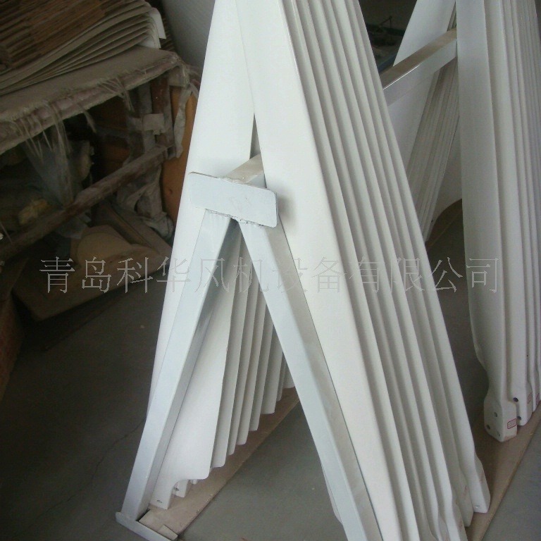 供应小型风力发电机叶片 风能叶片