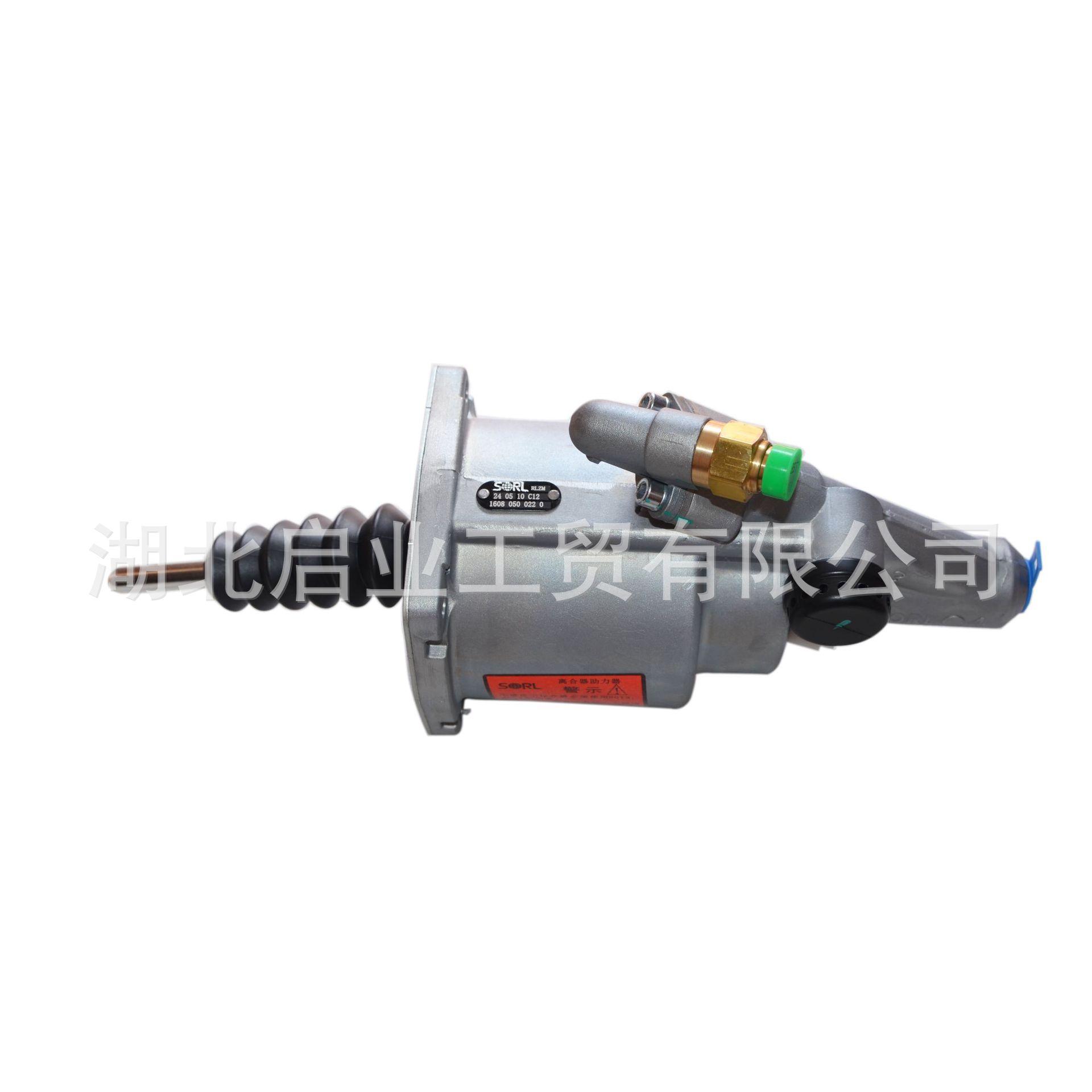 Hualing Clutch Slave Cylinder Xingkaima Clutch Slave Cylinder 16080500220