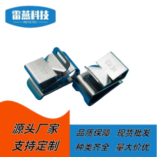 HEYCO���P�304��|�A ̫��ܹ��S�͸߉���|�̶��ӵؾ��A�F؛