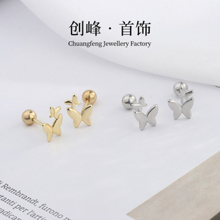 �p�������Ů�������|С���OӋ�߼����B�������h������Ʒ���l