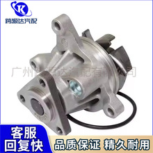 ����ˮ�� LR081578 LR053310����·������RRE���нݱ�Xe X760 2.0