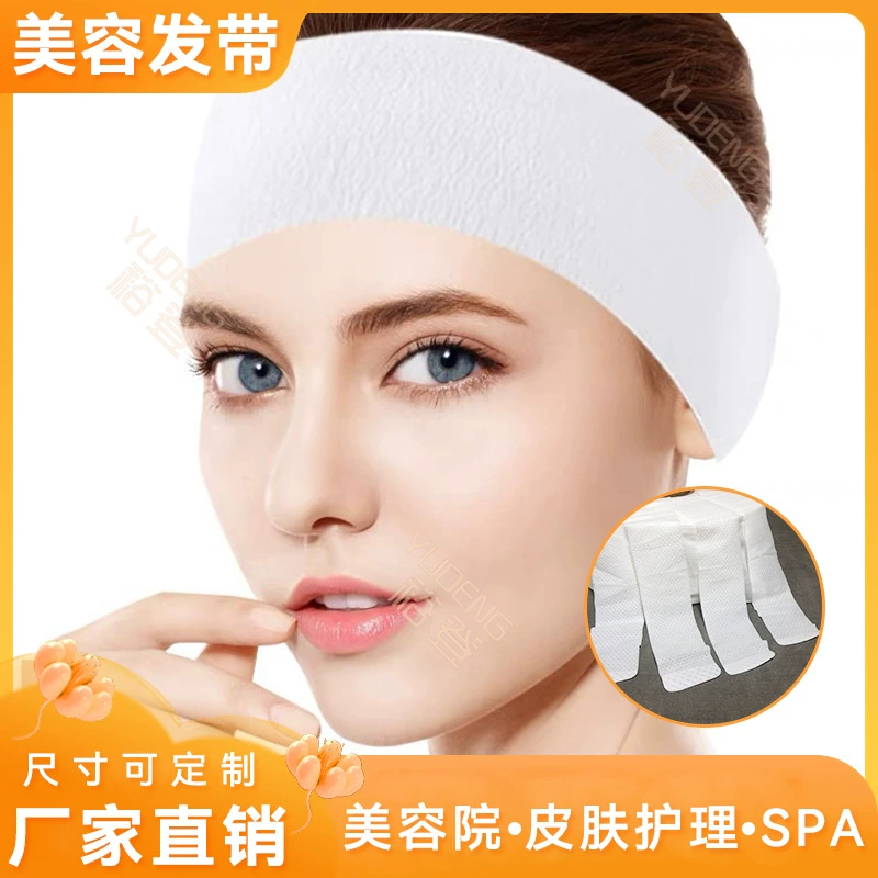Индивидуальные повязки для красоты от производителя, одноразовые модные аксессуары для волос, хирургические повязки, эластичные повязки для сауны и косметических процедур