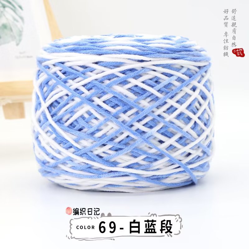 69 white and blue segment