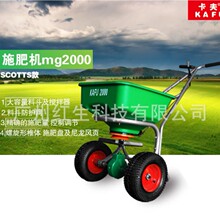 ����KF2000���Dʩ�ʙC��������ƺ�N���r�ﲥ�������r�ÙCеʩ����