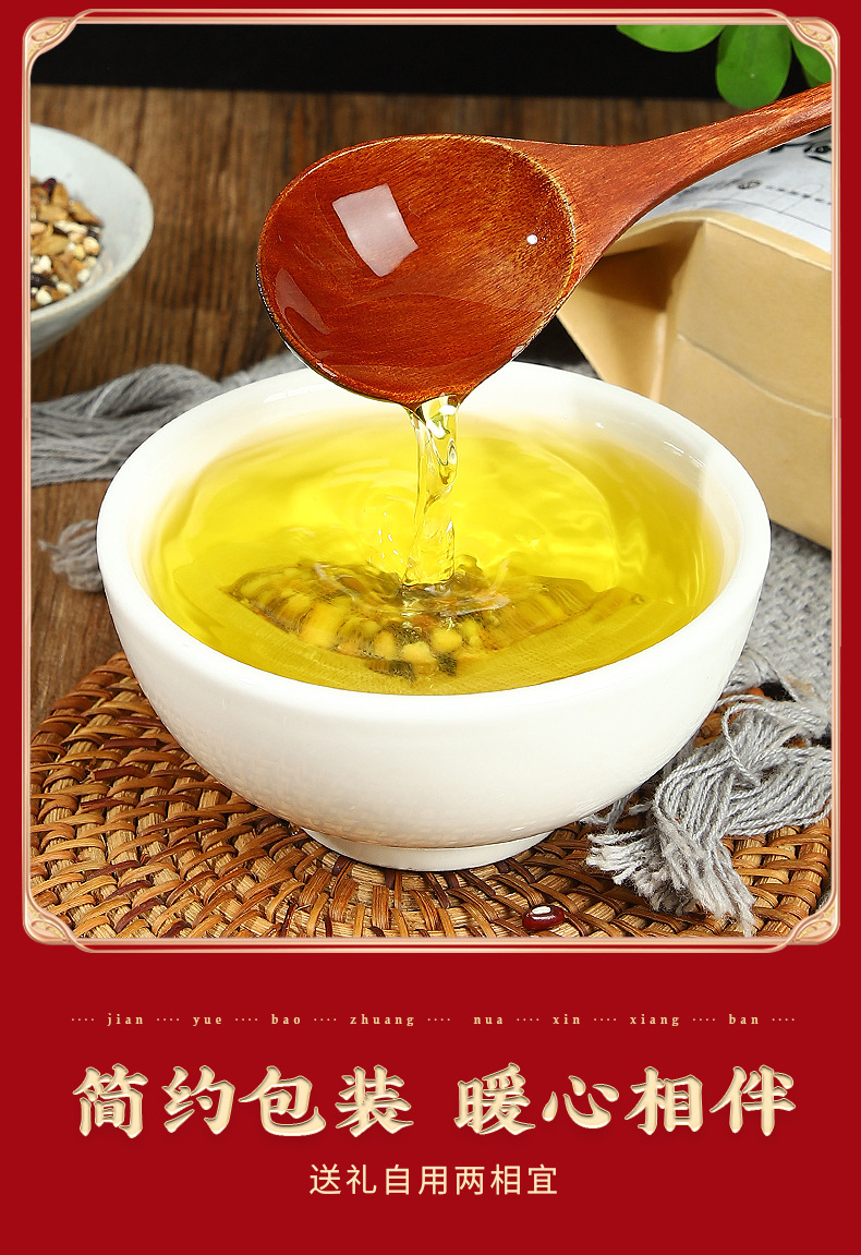 Red Bean Coix Seed Tea Hong Dou Yi Mi Cha 150g Bag Sugar Free Brewed Herbal Wellness Tea in use