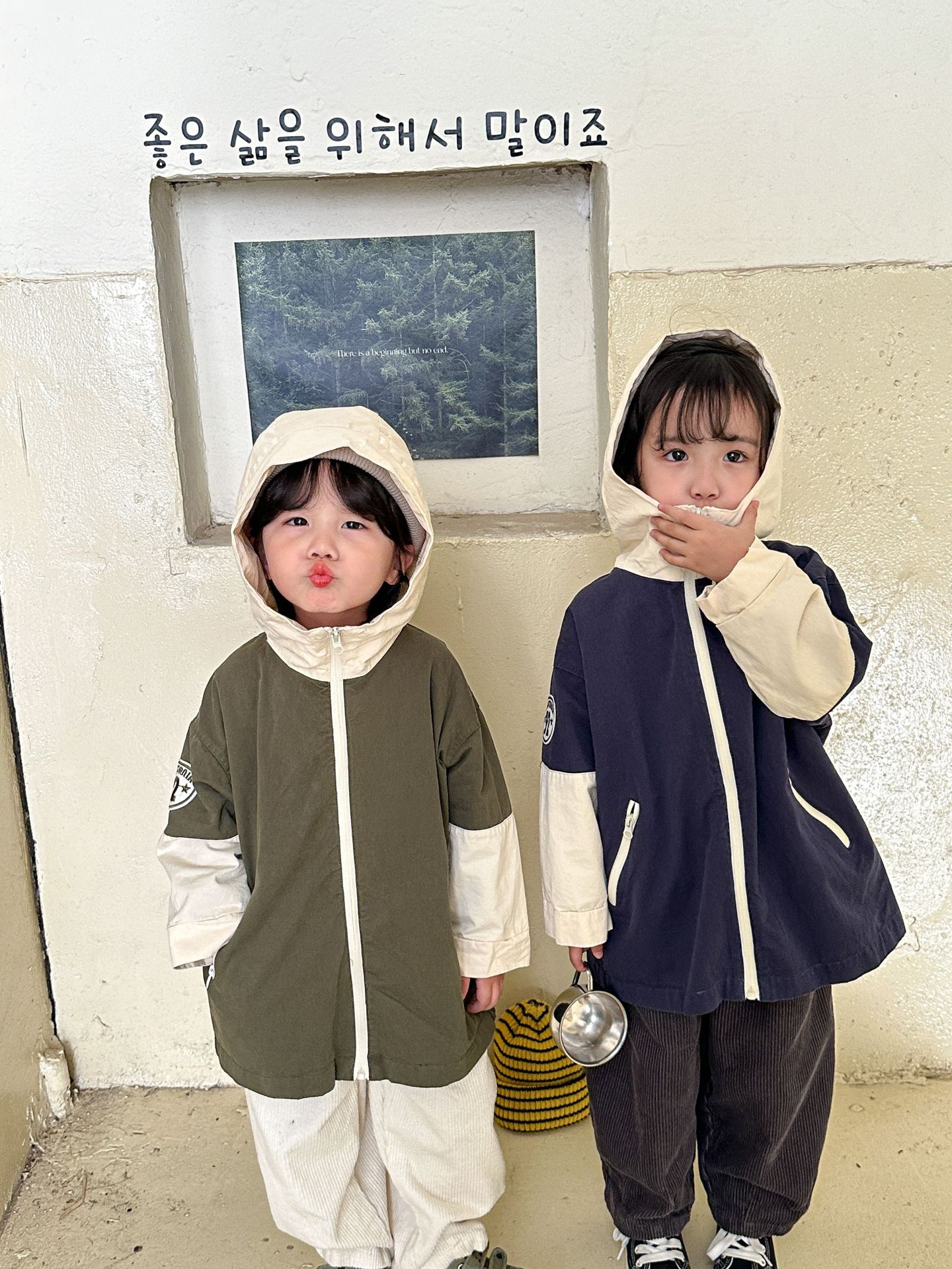 2023-05-23 154545.jpg