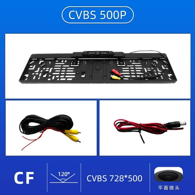 Vehicle camera – car rear view image - new-european-license-plate-frame-infrared-light-ccd