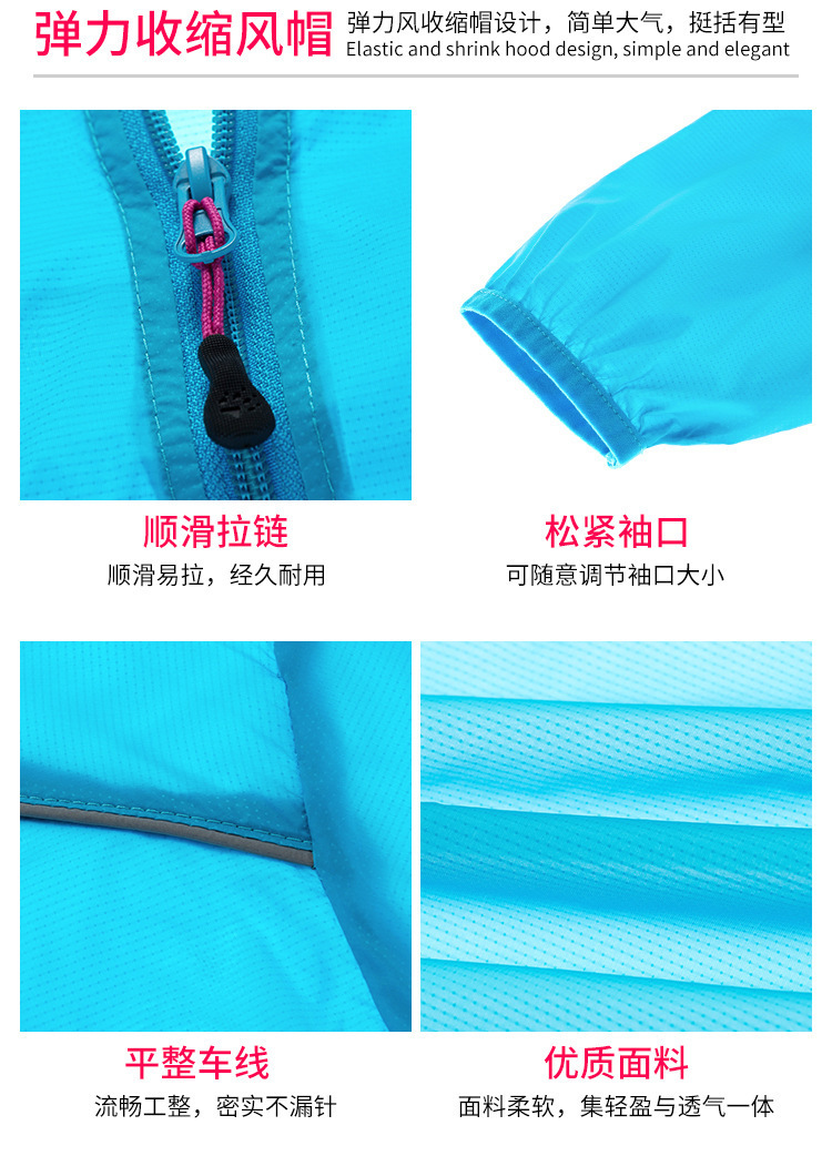 超薄款(1)_16.jpg
