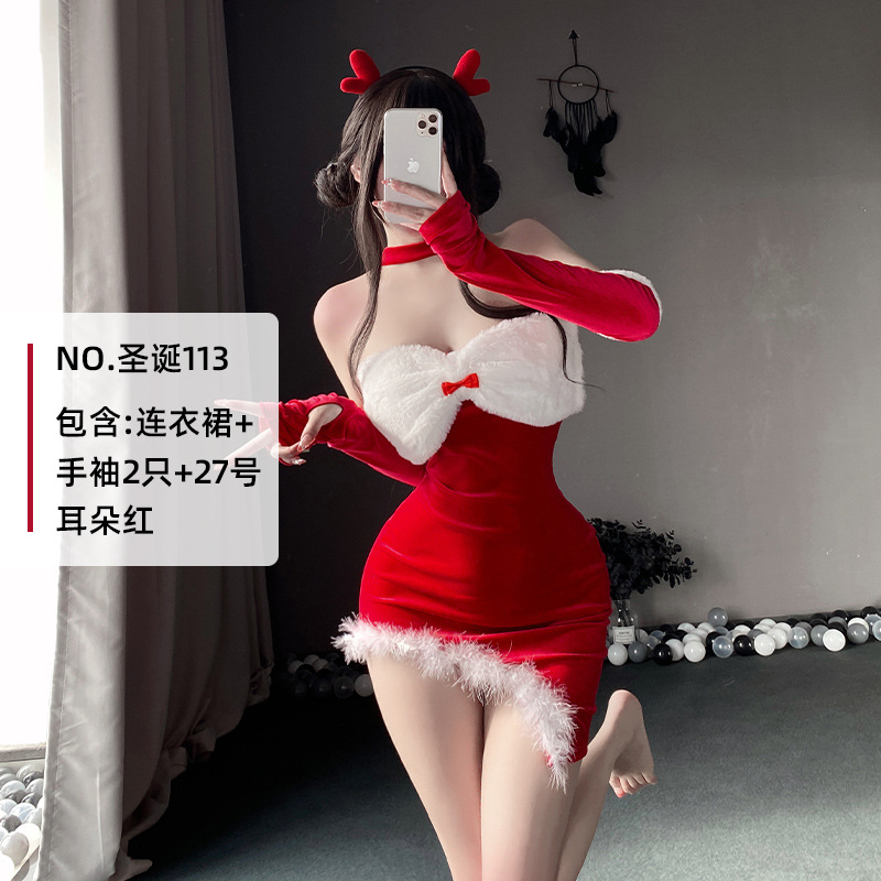 День рождения 113