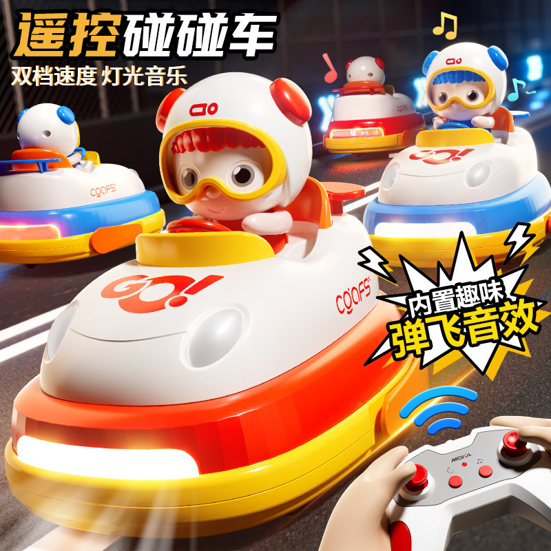 Tiktok Battle Bumper Car Parent-Child Toy Drift Cartoon Two-Person Moka Interactive Battle Electric Children's Remote Control Car