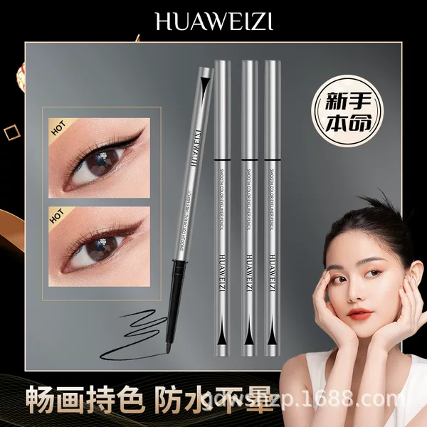 Eyeliner Gel Pen Waterproof, Sweat-proof, Durable, No Sizzy, Very Thin Head, No Makeup, Student Party, Silkworm, Dual-purpose Novice Gods