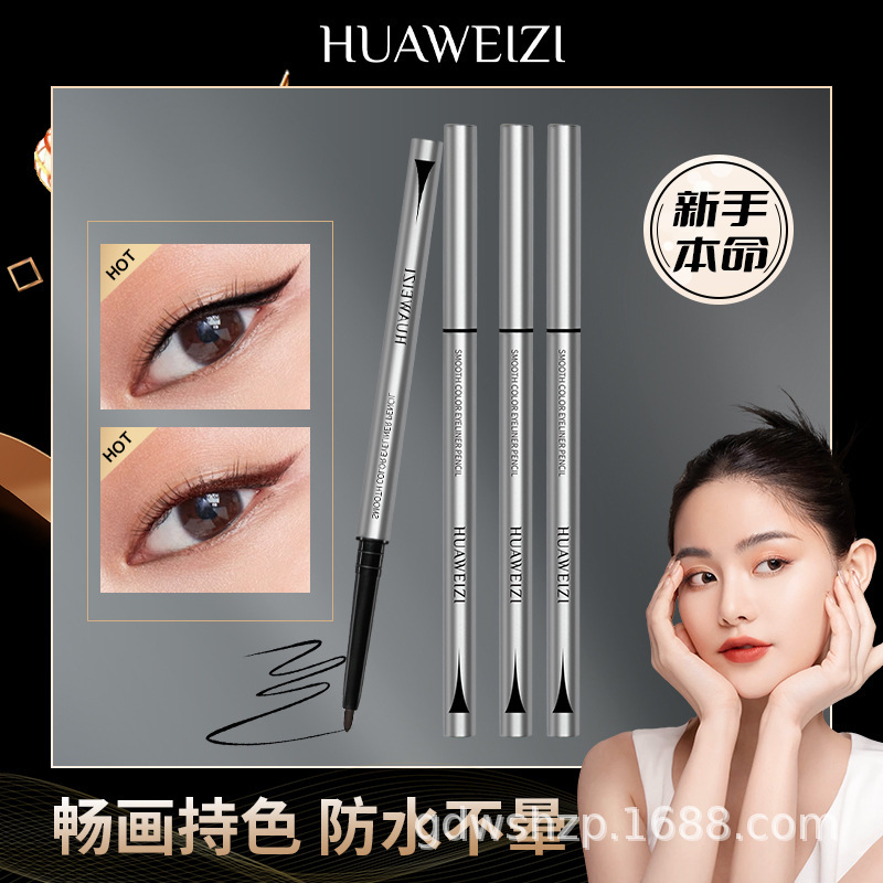 Eyeliner Gel Pen Is Waterproof and Sweat-Proof, Long-Lasting and Does Not Smudge, Extremely Fine Head Does Not Take Off Makeup, Student Party, Dual-Purpose Novice God Eyeliner Gel Pen Is Waterproof and Sweat-Proof, Long-Lasting and Does Not Smudge, Extremely Fine Head Does Not Take Off Makeup, Student Party, Dual-Purpose Novice God