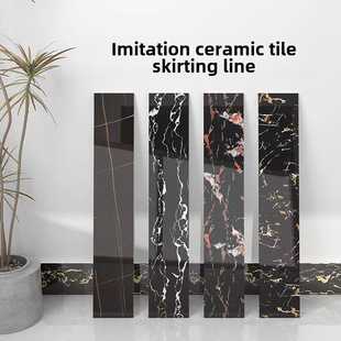 Knock skirting self -adhesive PVC ground line household wall corner foot line waterproof wall sticker tiles and skirting board waistline