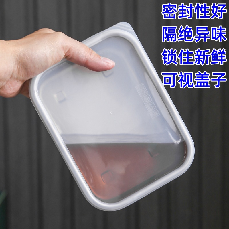 304 Stainless Steel Fresh Box Food Grade Sealing Box Refrigerator Food Flowers Fresh and Frozen Large Capacity Storage Box 2