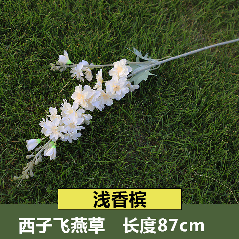 植毛金のシミュレーション花双叉飛燕草結婚祝い装飾バイオレット軟装花芸デザイン造花|undefined