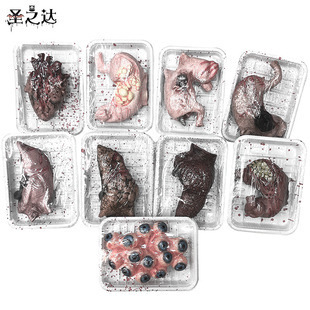 Halloween Masquerade Prank Lunch Box Prank Tableware Funny Prank Supplies Room Escape Props Supplies Halloween Masquerade Prank Lunch Box Prank Tableware Funny Prank Supplies Room Escape Props Supplies