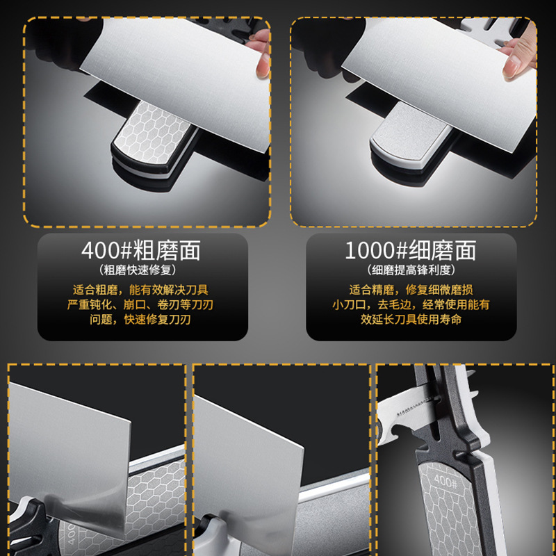 エメリー両面ナイフ研ぎ器多機能研削砥石加工品家庭用包丁はさみ刃 1000 細 400 粗|undefined