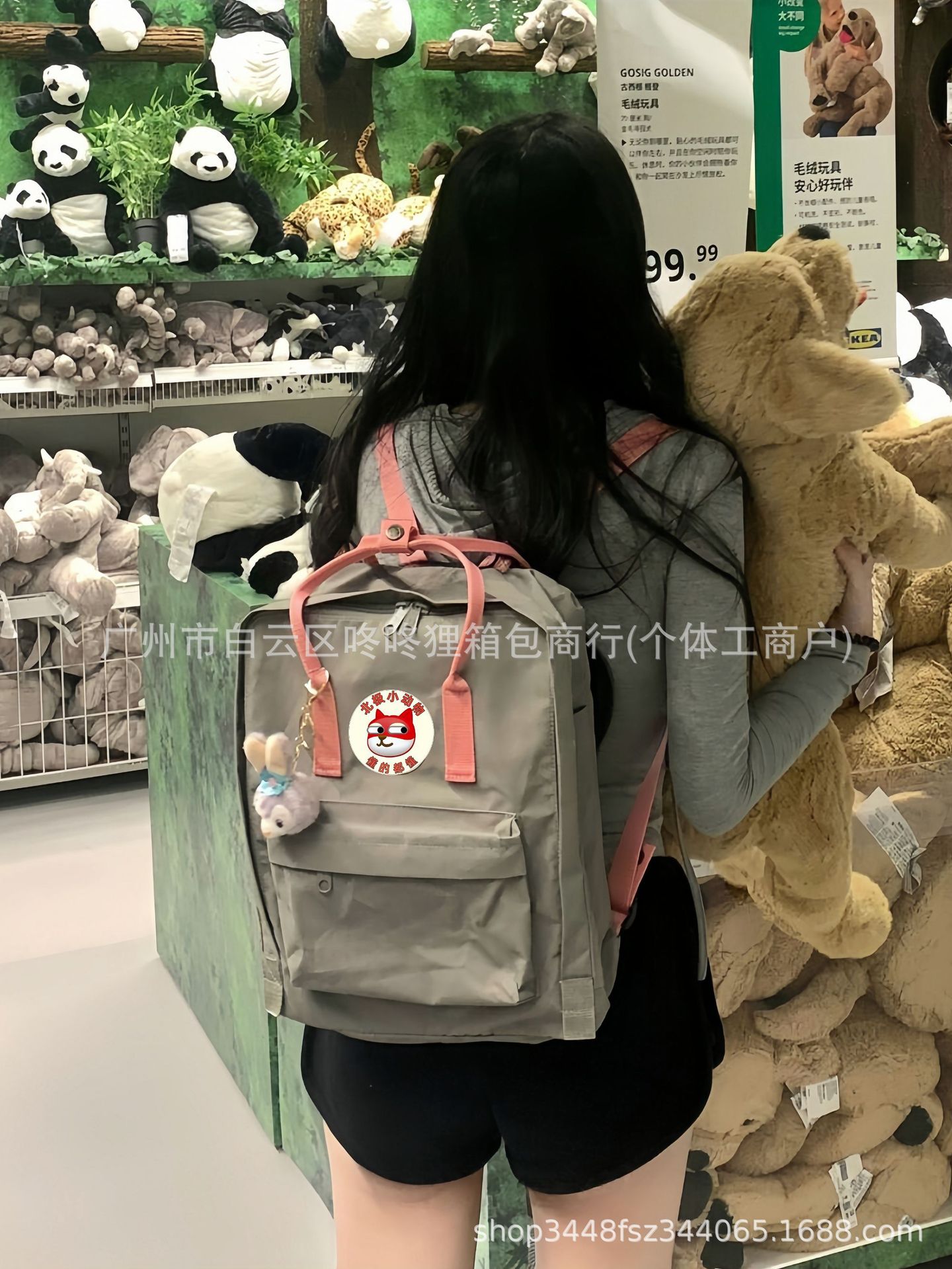 爆款高品质北极双肩包狐狸学生书包户外休闲旅行背包电脑包外贸包
