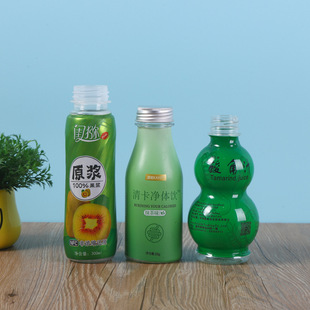 Pvc Heat Shrink Film Label Juice Beverage Bottle Packaging Film Pet Shrink Film Printing Plastic Sealing Film Custom Printing