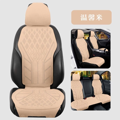 Seat cushion, seat cover | pad, suede seat cover for summer - elegant-mi-standard-version-for-five-seats