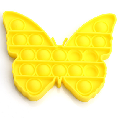 現貨直銷矽膠滅鼠先鋒兒童益智桌面玩具 push pop it fidget 蝴蝶