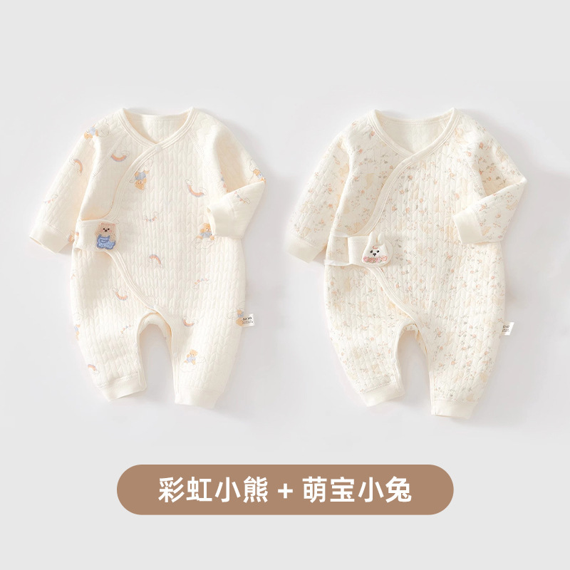 婧麒新生婴儿衣服秋冬季纯棉初生宝宝保暖连体衣夹棉小月龄和尚服|undefined