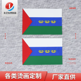 ���w���z�C�O ���Dӡϴˮ�� ���b���Dӡ�C�� ���z�C���S��