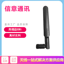 2G/3G/GSM LTEȫ�������·����ģ�K�쾀�ۯB4G�����z���쾀N���^