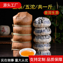 �ն��� �������� ��ζ�� 5��һ�l500�˾W�j�����aƷ һ�����l