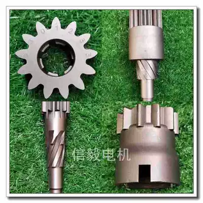 Device and Gear – Flywheel/Gear