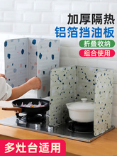 ú�����X�����Ͱ�����N�����˸��ͷ��Ͱ������̨���R�͓���96