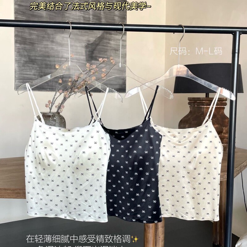 French Elegant Satin Bow Sling Fixed Cup Pure Desire Sweet High-end Sense Lightweight Slimming Dust-proof Bag Beautiful Back