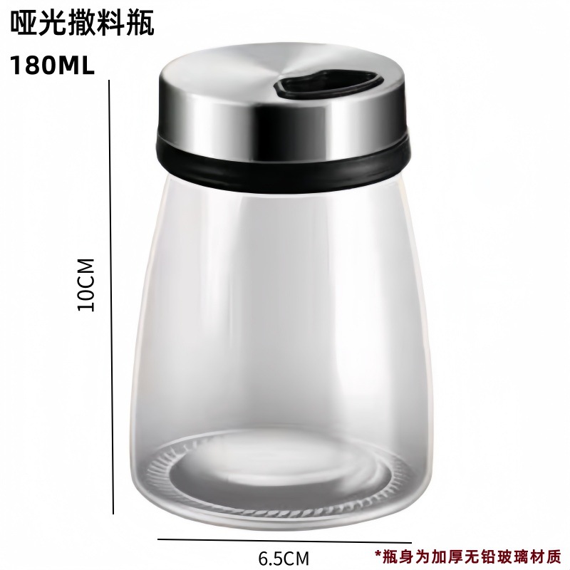 Tarro de condimentos de vidrio de borosilicato alto, botella pulverizadora de vidrio con tapa de acero inoxidable, salero, botella de condimentos para barbacoa, salero de pimienta