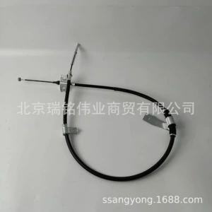 4901032204 Ssangyong Left Rear Cable Lh Parking Control Cable Actyon Actyon Pickup Truck Ssangyong