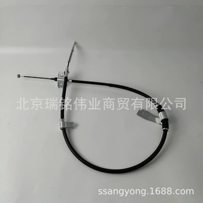 Other brake systems Cable Lh Parking Control