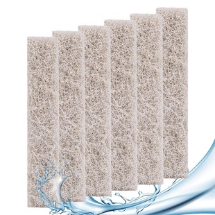 Suitable for Quietflow Led Pro Ammonia Reducer Aquarium Filter Fish Tank Filter Pad Purifier
