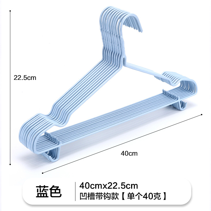 후크가 있는 파란색 홈 40cm