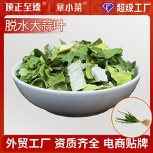 �����~���l����Óˮ�߲� ��� �Ҝ��{ζ Óˮ��Ƭ�����~�ɲ�