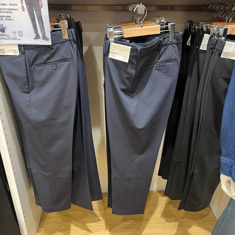 Casual Cropped Pants Loose Commuter Color Japanese Style Smart Pants High Elasticity Business 475572/470576