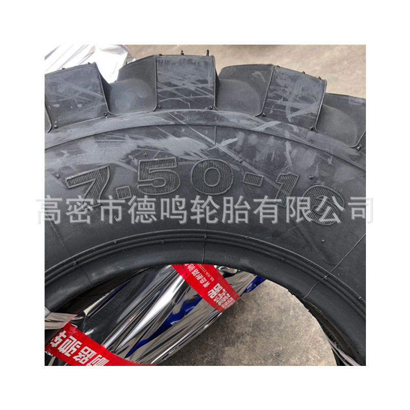 Suministro de maquinaria de construcción neumático 7.50-16 cargador pequeño neumático L-3/E-3