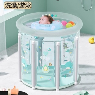 Baby swimming bucket household baby swimming pool newborn children Bath bucket foldable thickened indoor inflatable swimming pool