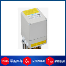 供应德国agromatic执行器K3012