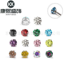 F136/G23⁺Ͻ��¿�A��5A�ʯ��צ��ᔴ���^����������Ʒ���