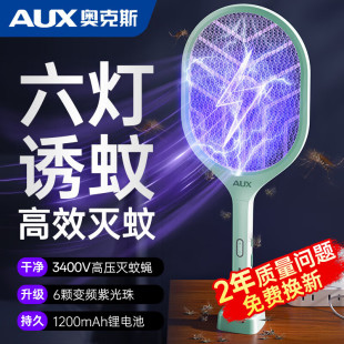 �W��˹����ĳ��ʽ�����Ԅ��T�Ü��ß�����һ��������ܔ��@