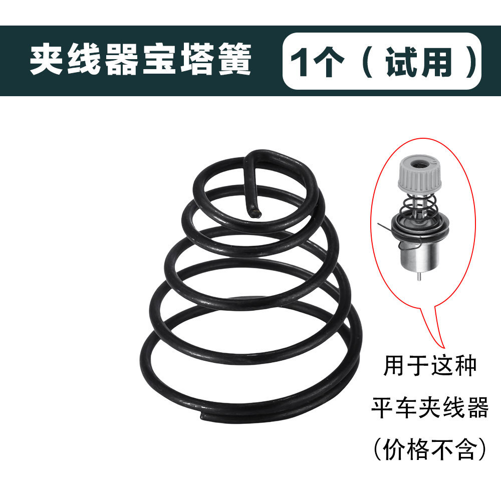 ���ʼ��߻�/ƽ������������/ͬ��������������/������/���һ����