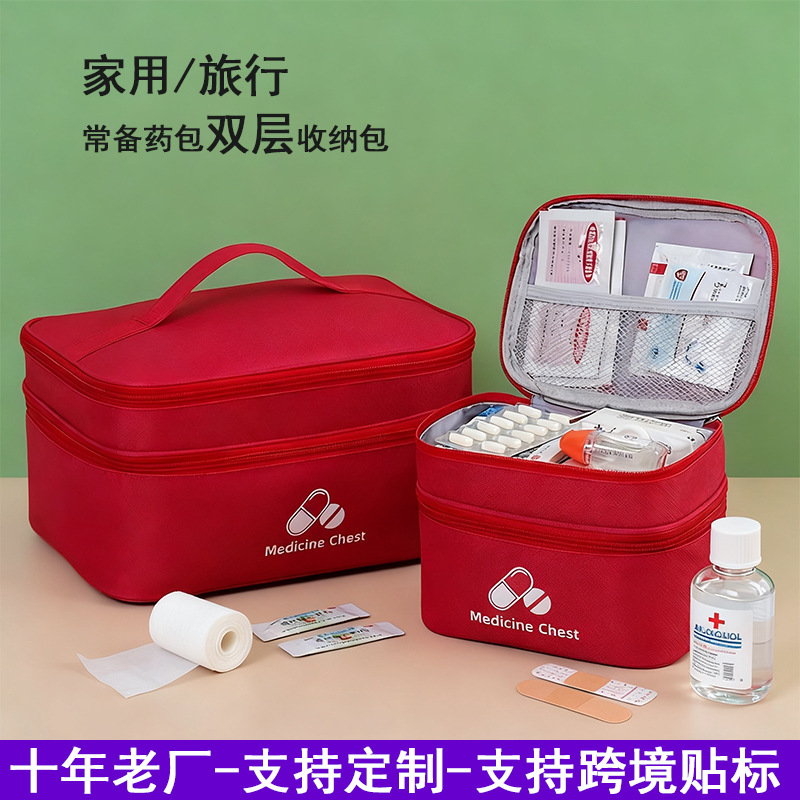Capacious handheld organizer bag