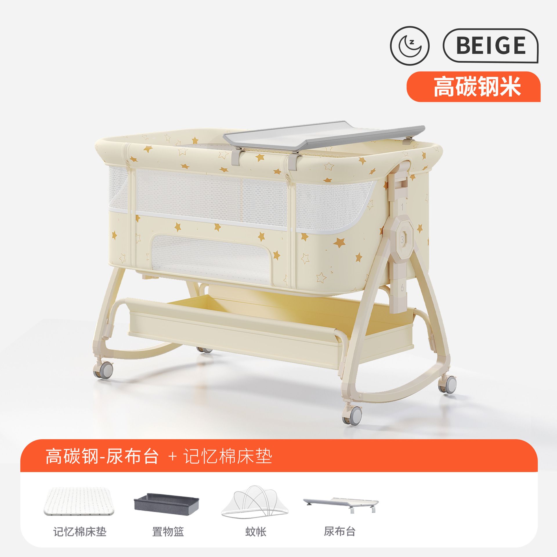 Cama para bebés, campana móvil, cuna, cama plegable portátil multifuncional, cama BB para recién nacidos, cama de empalme grande