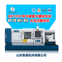 ����܇���ݼy�C�p���P܇���ݼy�ӹ��C�������ݼy܇���ؼӹ�܇��