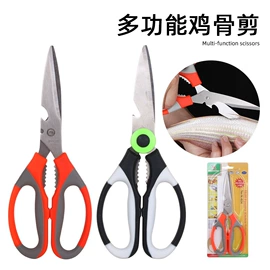 厨房小工具;手动打蛋器;其他烘焙用具