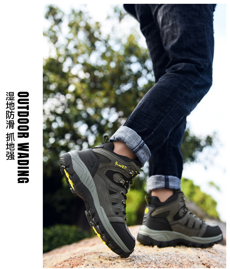 wish爆款大码登山鞋男士